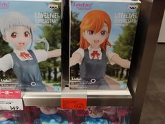 -KKV(上海月星环球港主力店)