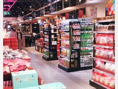 -盒马鲜生(领丰汇店)