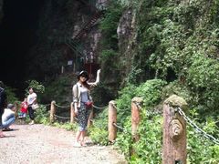 -华蓥山天意谷景区