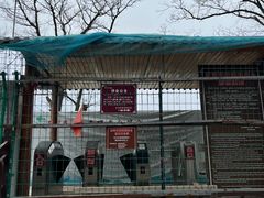 -陕西省红河谷森林公园