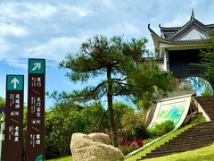 -飞天山旅游区