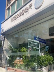-薇薇安花系SPA