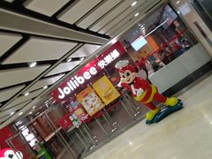 -快乐蜂(永光广场店)