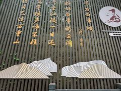 -白帝城·瞿塘峡景区