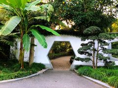 -中山公园