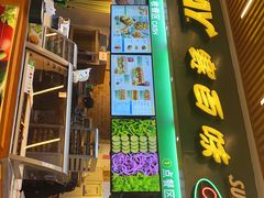 门面-赛百味SUBWAY(琶洲店)