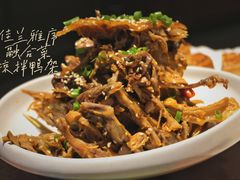 -佳兰雅序融合菜(高新店)