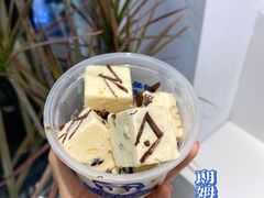 -汴梁徐先生厚切炒酸奶(西街店)