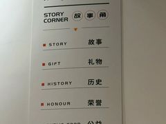 -良辉·演讲口才培训