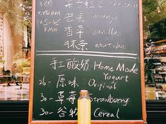 -DK45丹麦家居生活馆·依诺维绅(798店)