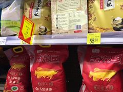 店内环境-沃尔玛购物广场(广场路店)