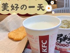 热豆浆-肯德基(江门万达店)