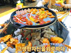 -醉月城西昌火盆烧烤(天府店)