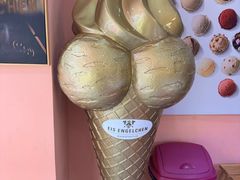 -EIS ENGELCHEN艾斯辛尔