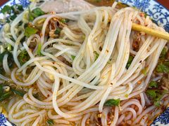 -巍山𤆵肉饵丝