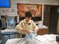 -老大昌(淮海中路店)