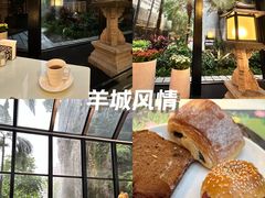 -广州花园酒店