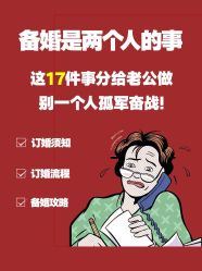 -纯白旅拍婚纱摄影(三亚店)
