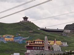 -日月山景区