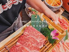 -闻老头·菊花炭烤肉(佛山首店)