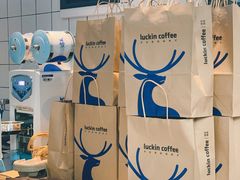 -瑞幸咖啡(清城区顺盈时代广场店)