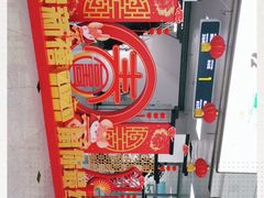 -合肥市图书馆
