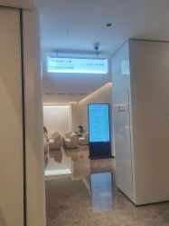 -广州美莱医疗美容医院