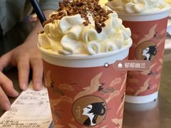 -茶理宜世(东方宝泰店)