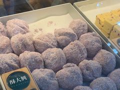 -酥大興·新国潮糕点配茶饮(龙岗万达黑金店)