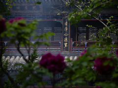 -潭柘寺景区