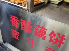 -陶记正宗德州扒鸡(科巷店)