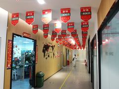 -新东方考研·专升本·四六级(龙子湖校区)