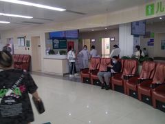 -成都市第五人民医院(西院区综合医疗区)