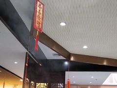 -港升鱼师傅·中山脆肉鲩