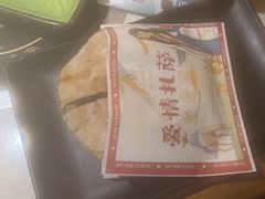 -一叶一世界•素食餐厅(环球中心店)