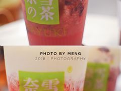 -奈雪的茶(市百一店)