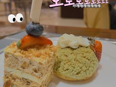 -漳州皇冠假日酒店·原素全日制餐厅