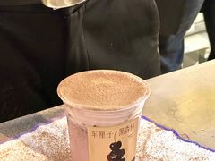 -奈雪的茶(永嘉天地东百城店)