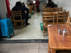 -十八梯眼镜面(五红路店)