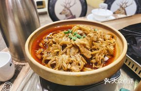 Braised Lamb Skin