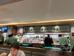 -牛街·马辈儿涮肉(牛街总店)