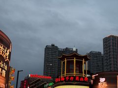 -黄兴南路步行商业街