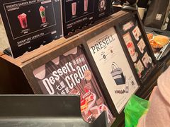 -B&C黄油与面包·THE GARDEN BAKERY概念店(世纪汇店)