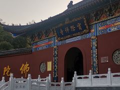-冶父山国家森林公园