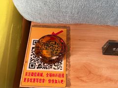 -御池园(顾村公园店)