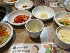 -本家韩国烤肉(青岛万象城店)