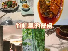 -杭州君悦酒店·湖滨28中餐厅