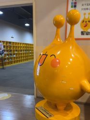 -疯狂的麦咭(长沙店)
