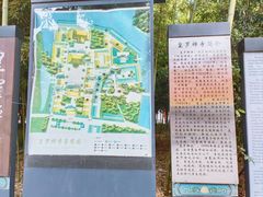 -皇罗禅寺