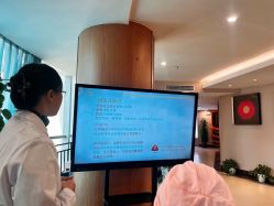 -星妈汇国际月子中心(龙珠店)